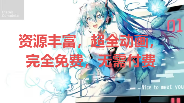 免費(fèi)的漫畫軟件下載-2024漫畫軟件大全-免費(fèi)的漫畫軟件合集