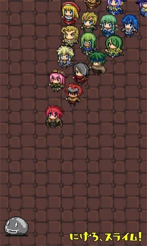 逃跑吧史萊姆(無限生命)