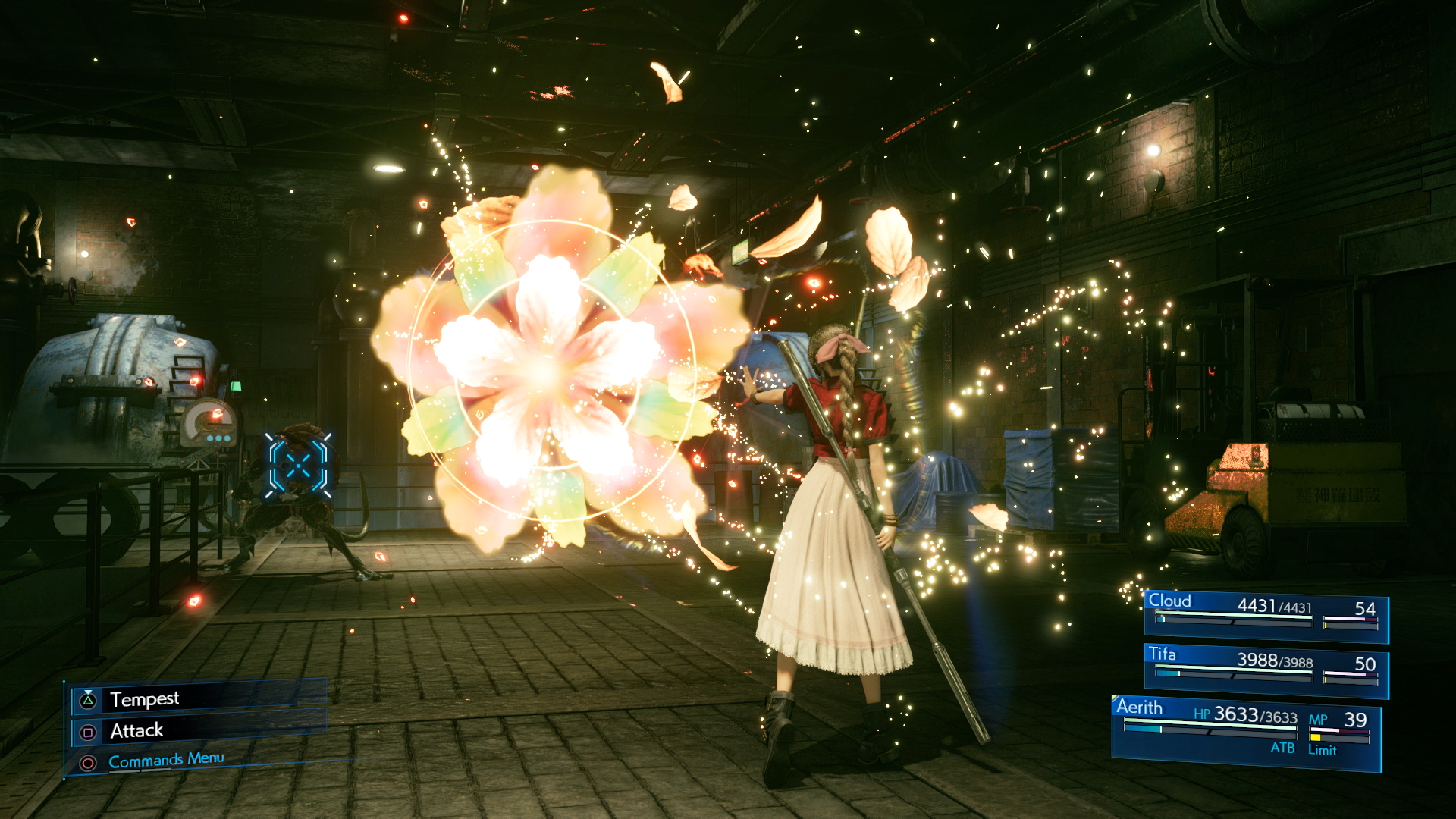 最終幻想7:重制版(附教程)