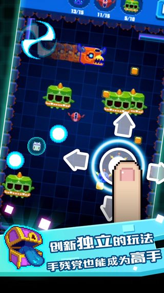 像素小怪獸(無限金幣)