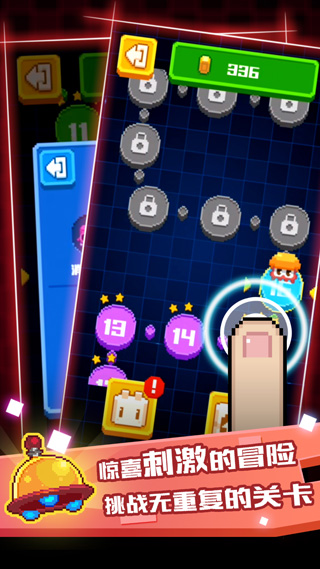 像素小怪獸(無限金幣)