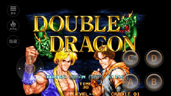 雙截龍格斗(含人物介紹)