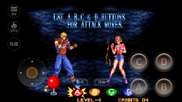 雙截龍格斗(含人物介紹)