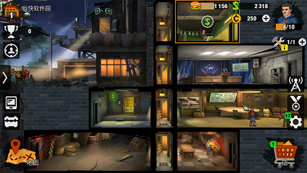 零城市(附教程)