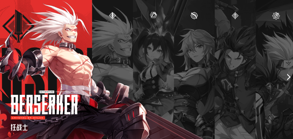 晶核：魔導(dǎo)覺醒[大型箱庭式動作RPG游戲]