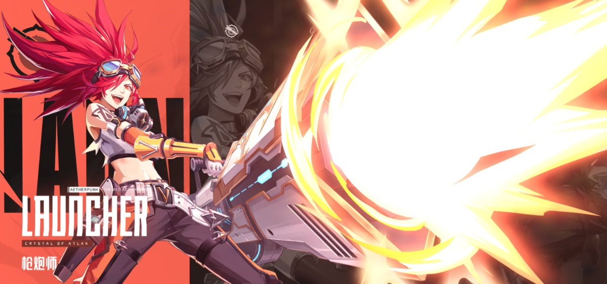 晶核：魔導(dǎo)覺醒[大型箱庭式動作RPG游戲]