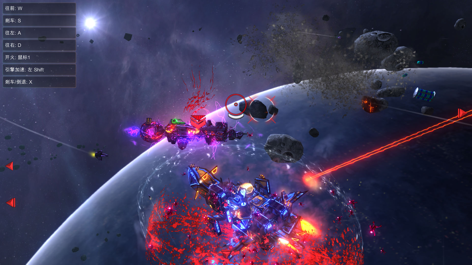 太空海盜和僵尸2八項修改器