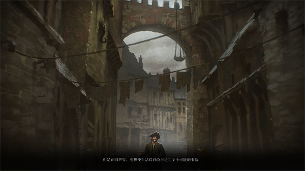 最遠的邊陲破解版