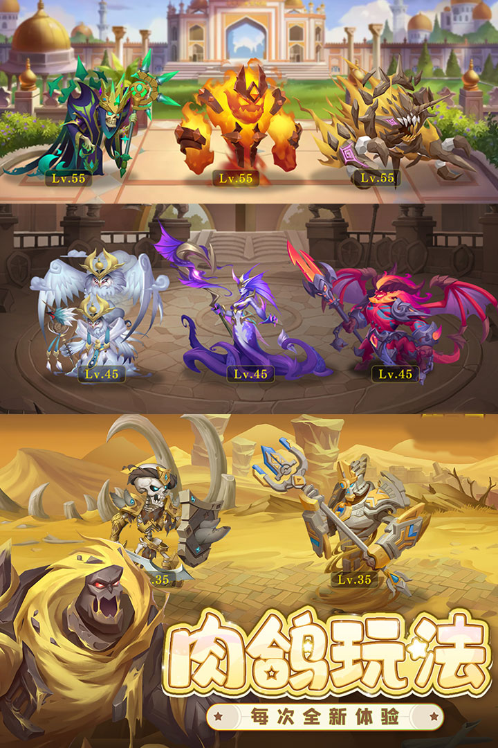 消消英雄(附兌換碼+教程)