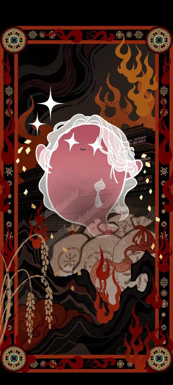 代號鳶(附教程)