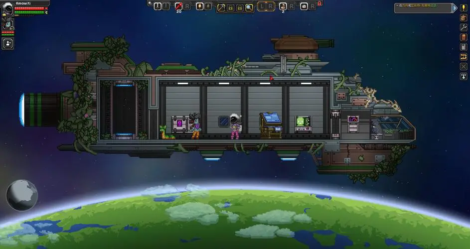 星界邊境六項修改器