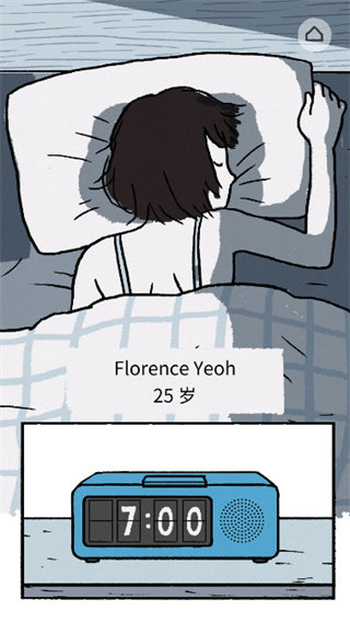 Florence(附攻略)