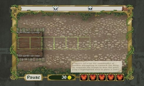 勇氣傳說(含職業(yè))