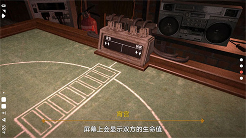 惡魔輪盤(附教程+全成就)