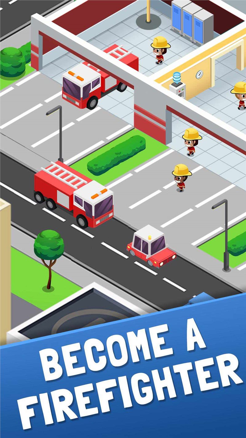 消防員大亨內置菜單