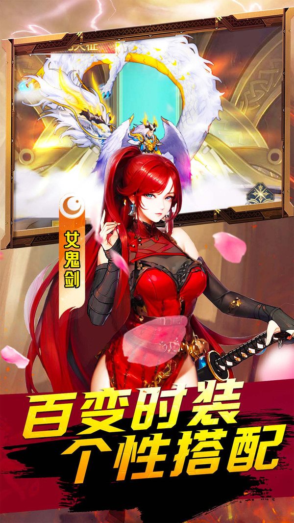 深淵契約(含兌換碼+攻略)