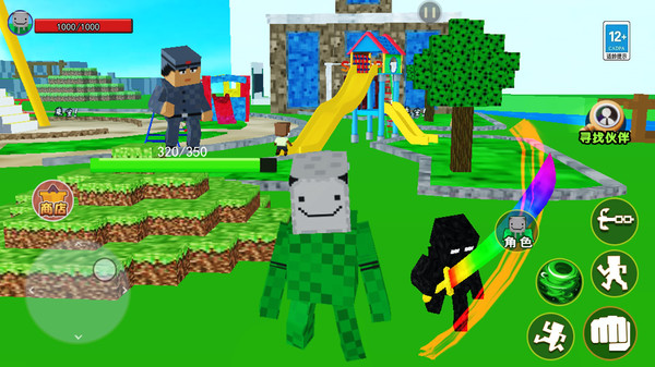 逃離清華(我的世界)