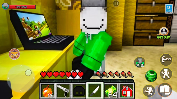 逃離清華(我的世界)