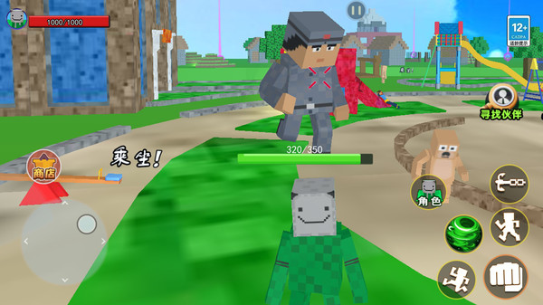 逃離清華(我的世界)