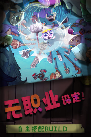 獨(dú)奏騎士(附攻略)