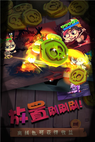 獨(dú)奏騎士(附攻略)