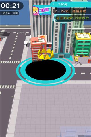 holeio黑洞大作戰(zhàn)國(guó)際服