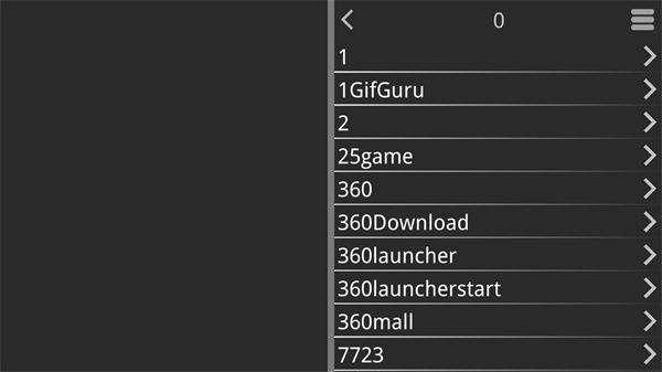 krkr2模擬器(附教程)