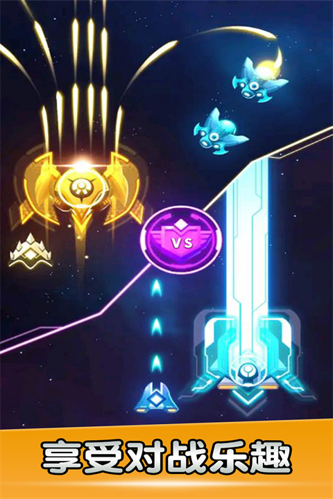 空戰(zhàn)風(fēng)云(含兌換碼)