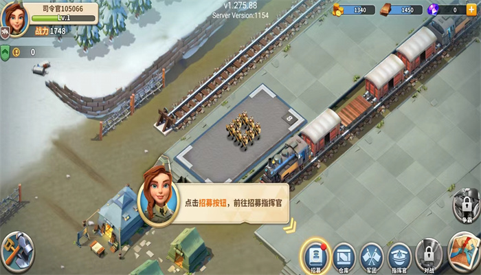 我的戰(zhàn)爭(zhēng)