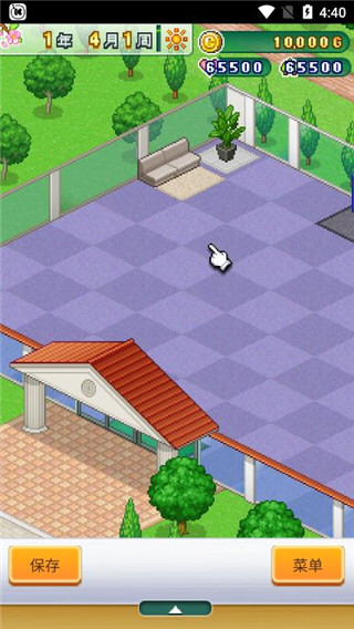 打造吧高爾夫之森正版