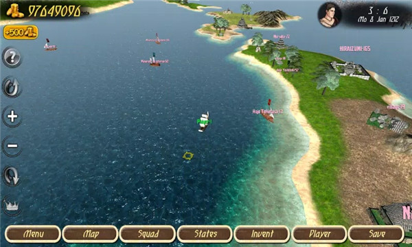 鋼鐵之軀2(含攻略)