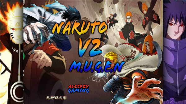 死神vs火影億忍集結(jié)(附隱藏技能)