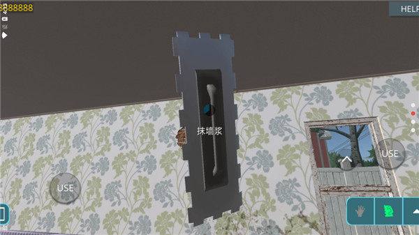 房屋設計師正版