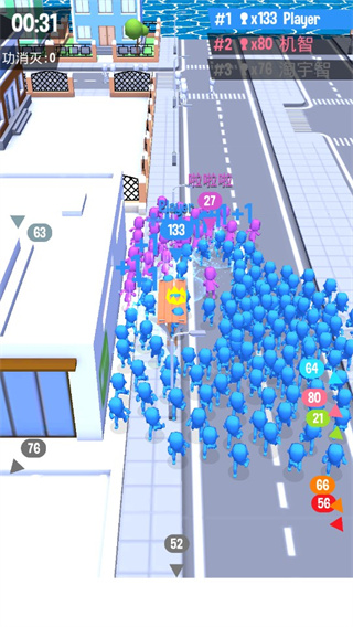 crowdcity(含教程)