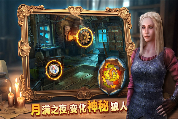 密室逃脫8紅色豪宅(附攻略)