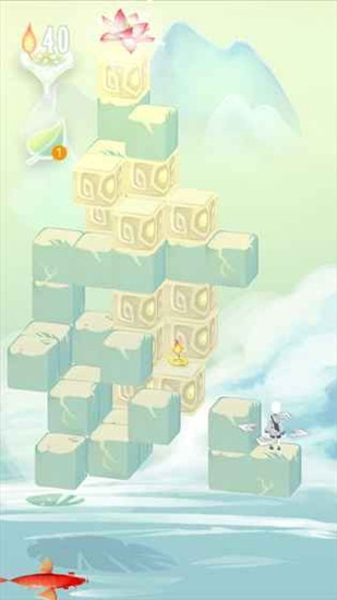 愛蓮說(shuō)正版