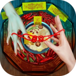 陰陽(yáng)鍋2同心劫(部分攻略)