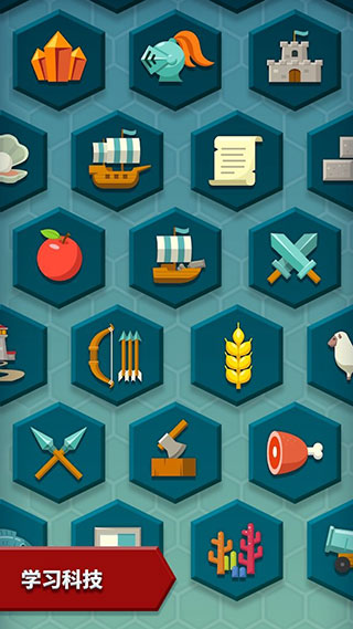 ?？藵赡醽啙h化