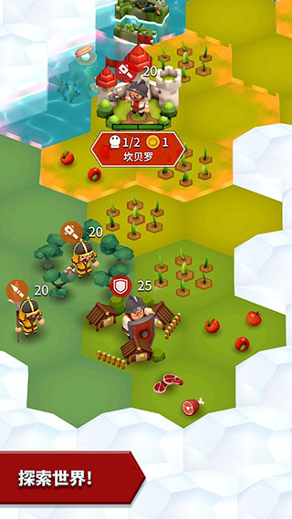 ?？藵赡醽啙h化