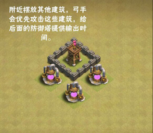 部落沖突昆侖版