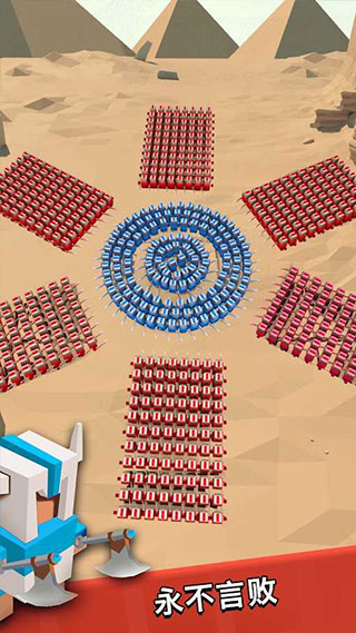 藝術戰(zhàn)爭正版