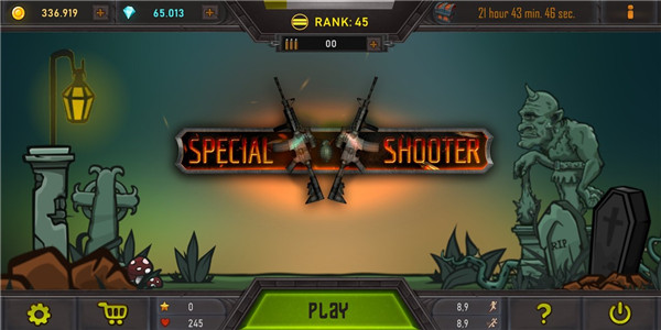 金屬射手七個(gè)英雄