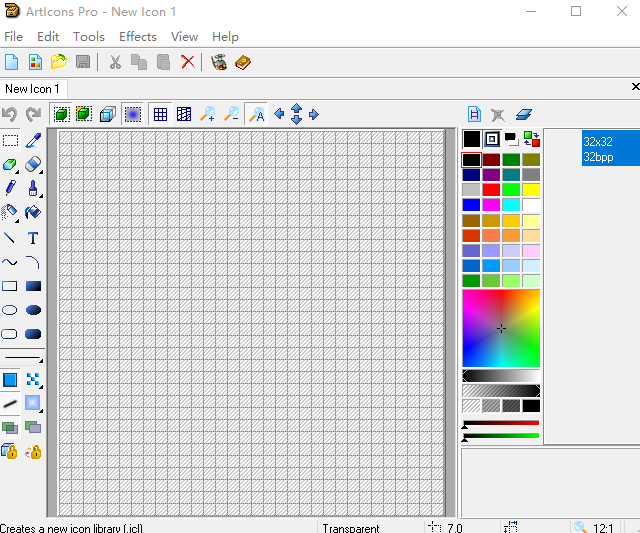 ArtIcons Pro(圖標編輯軟件)