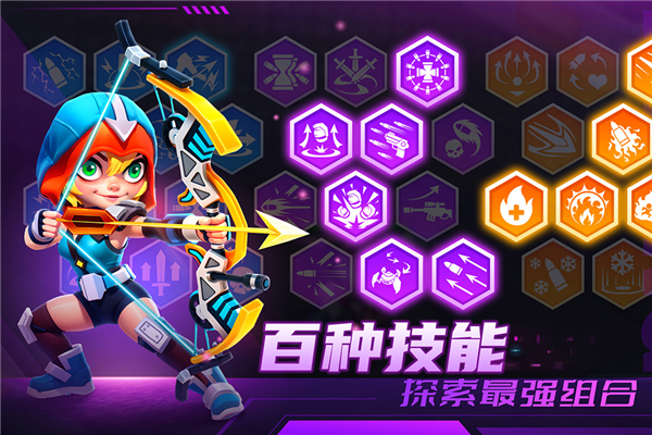 別惹神槍手(附兌換碼)