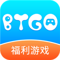 BTGO游戲盒子官網版