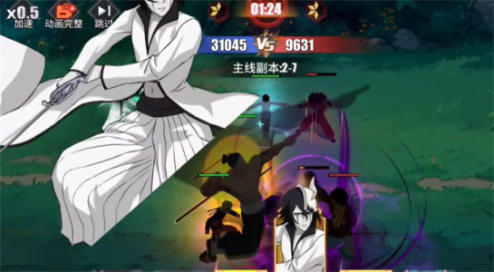 時空風(fēng)暴中文漢化