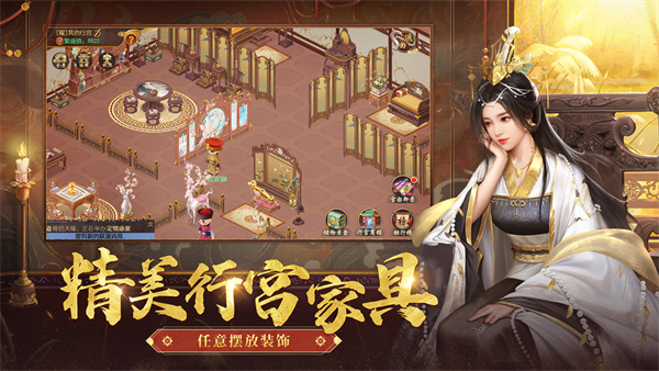 叫我萬(wàn)歲爺