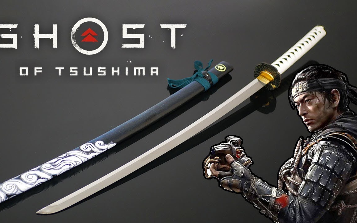 對馬島之魂三十三項修改器