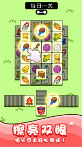 綿羊農(nóng)場(chǎng)2(附教程)