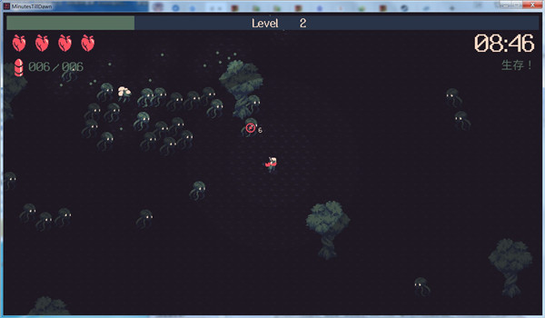 黎明前20分鐘七項修改器